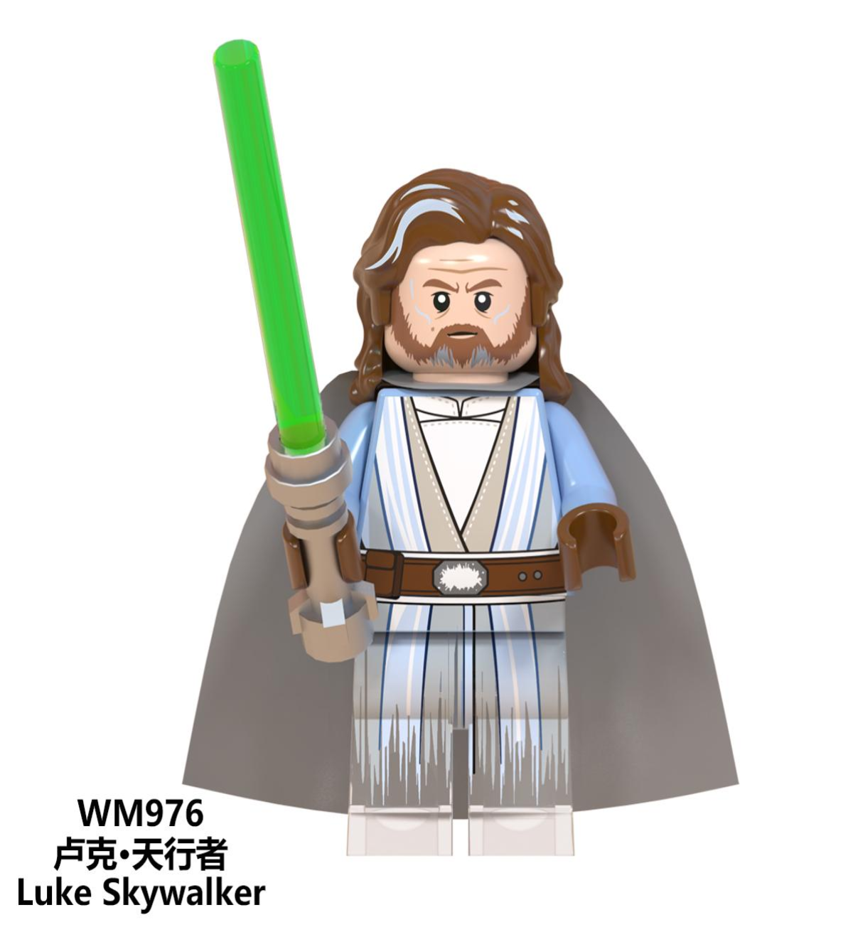 Luke Skywalker de Starwars 139