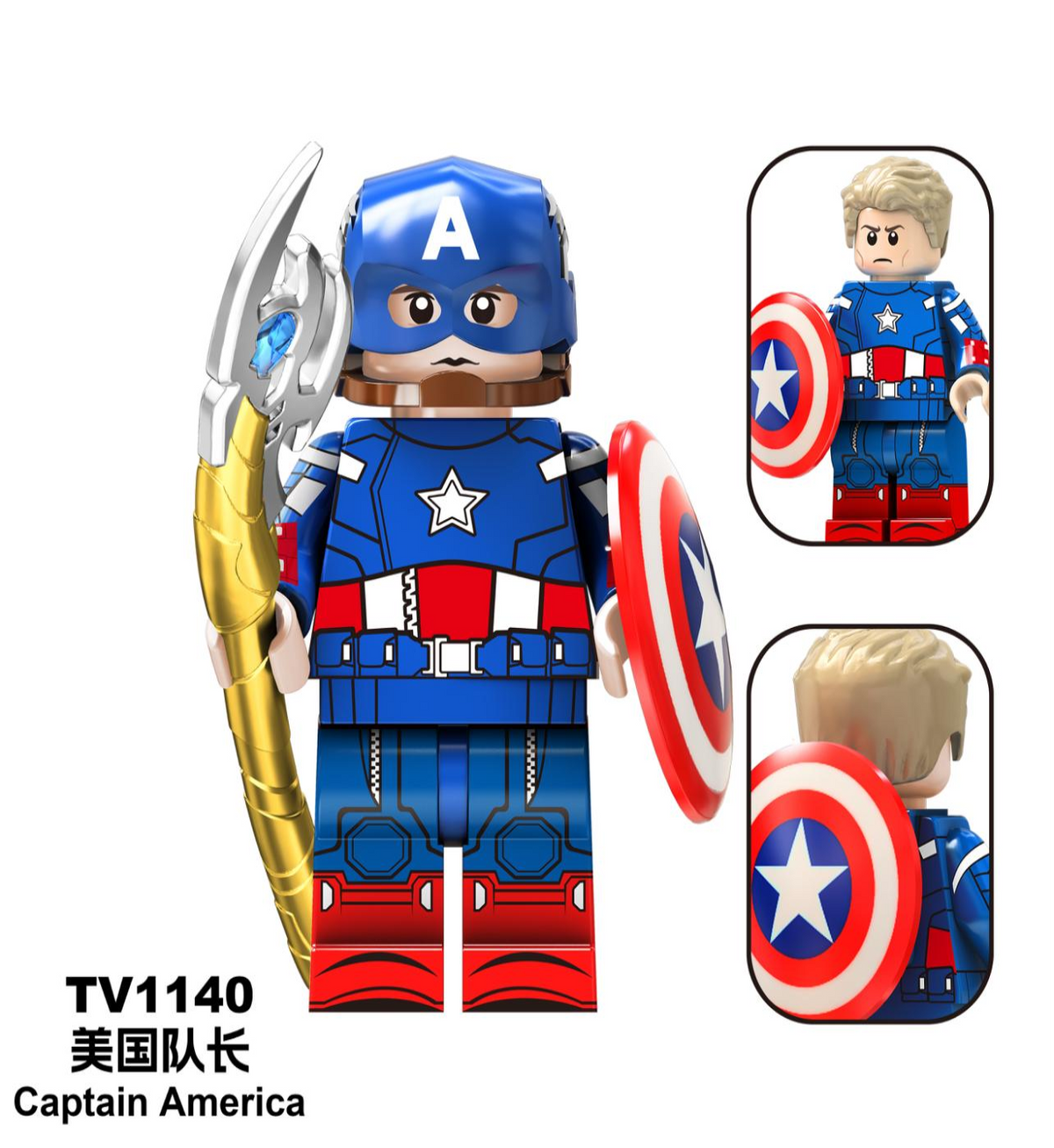Capitan America cetro de Marvel 120