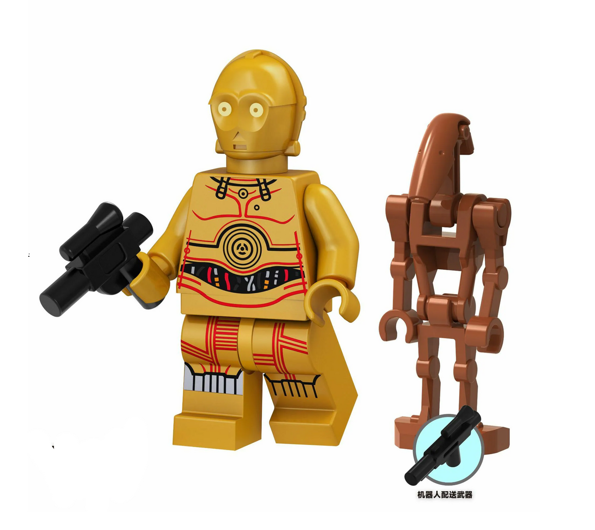 C3PO de Starwars 22