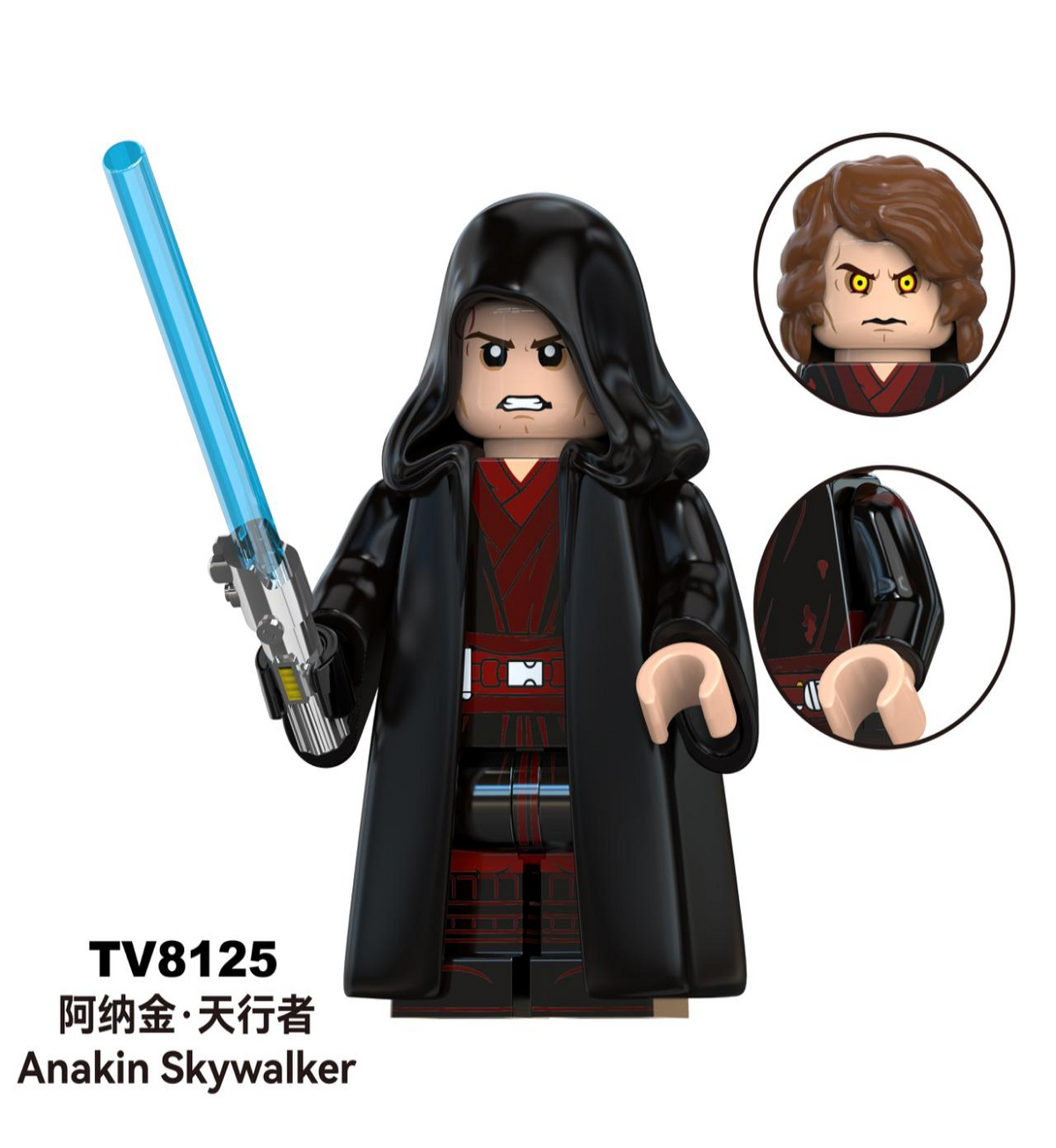 Anakin Skywalker de Starwars 89