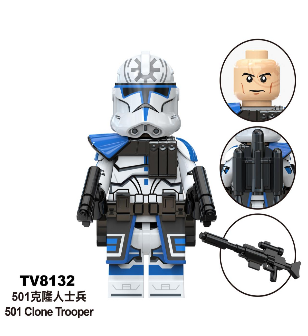 Clone Trooper 501 de Starwars 95