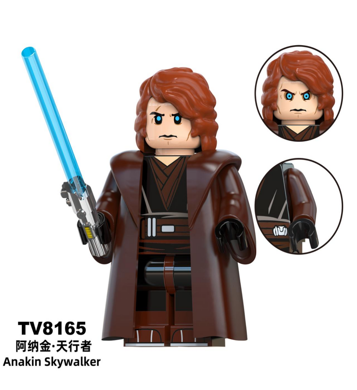 Anakin Skywalker de Starwars 158