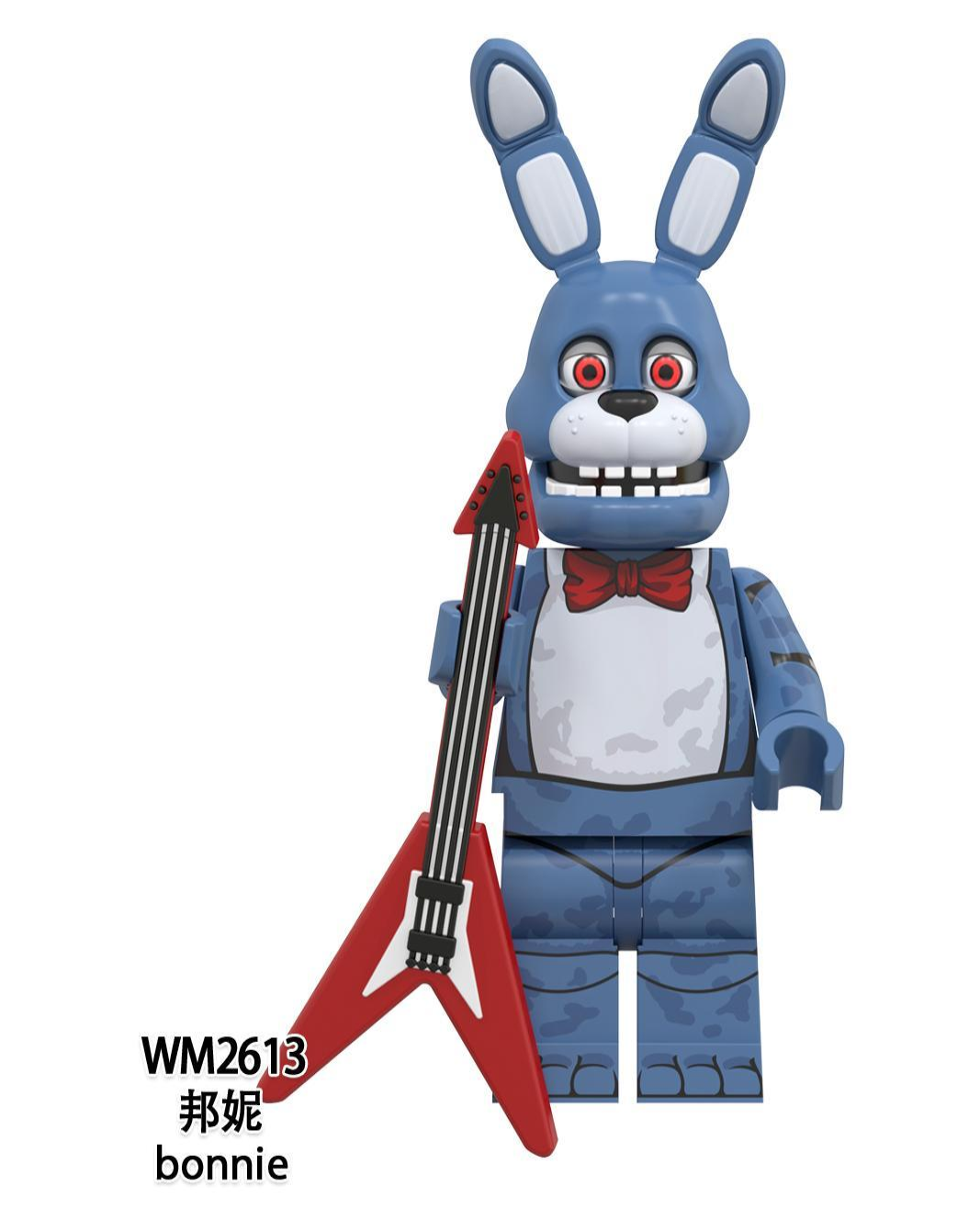 Bonnie 2 Five Nights at Freddys 17