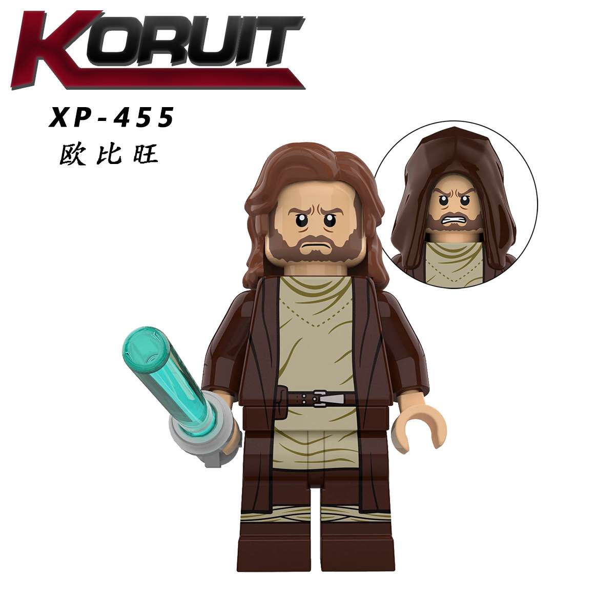 Obi wan 4 de Starwars 115