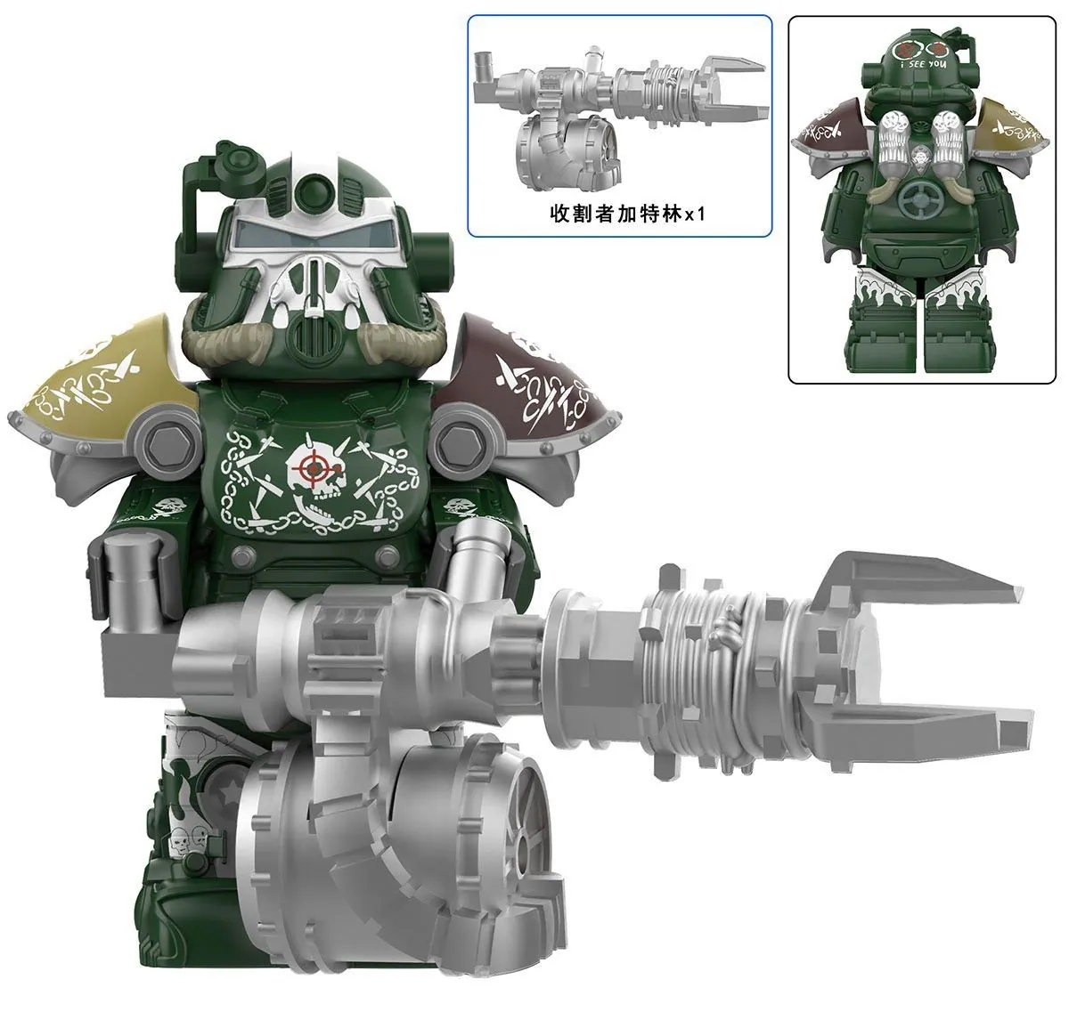 T51 armor Powered  de Fallout 6