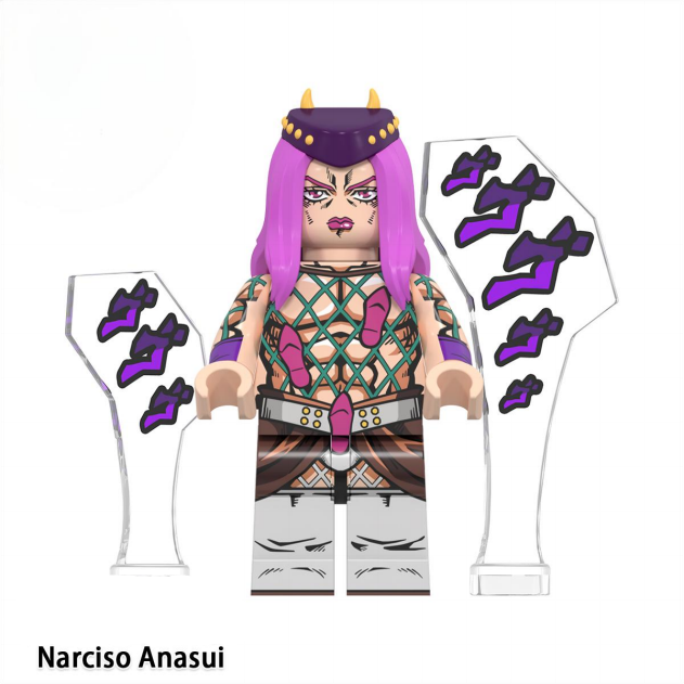 Narciso de JoJo's Bizarre Adventure