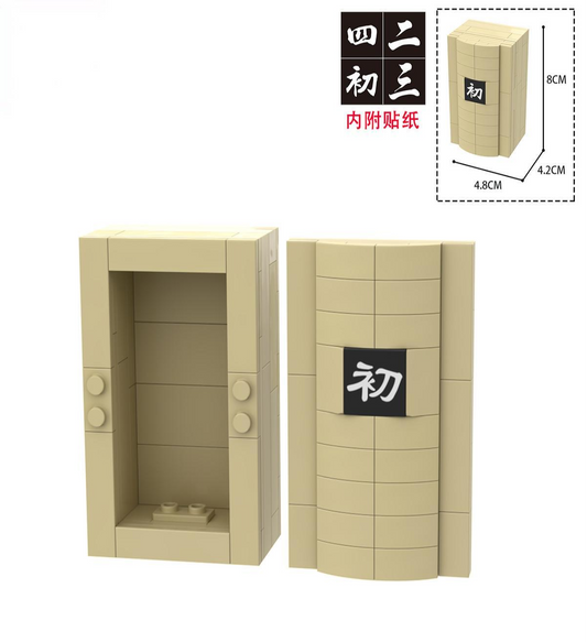Ataud Edo  set de Naruto
