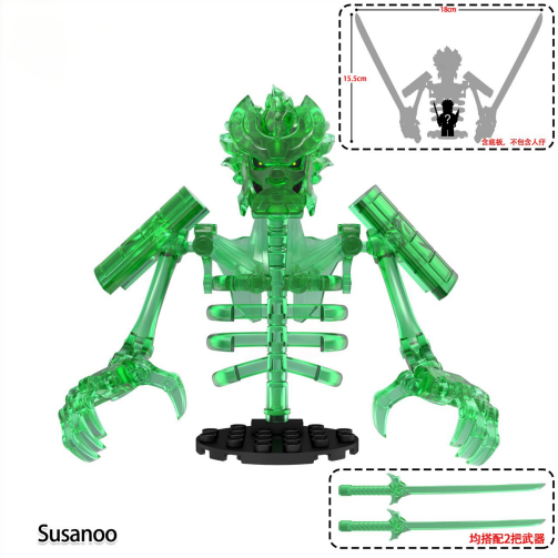 Susanoo Mediano Shisui 93