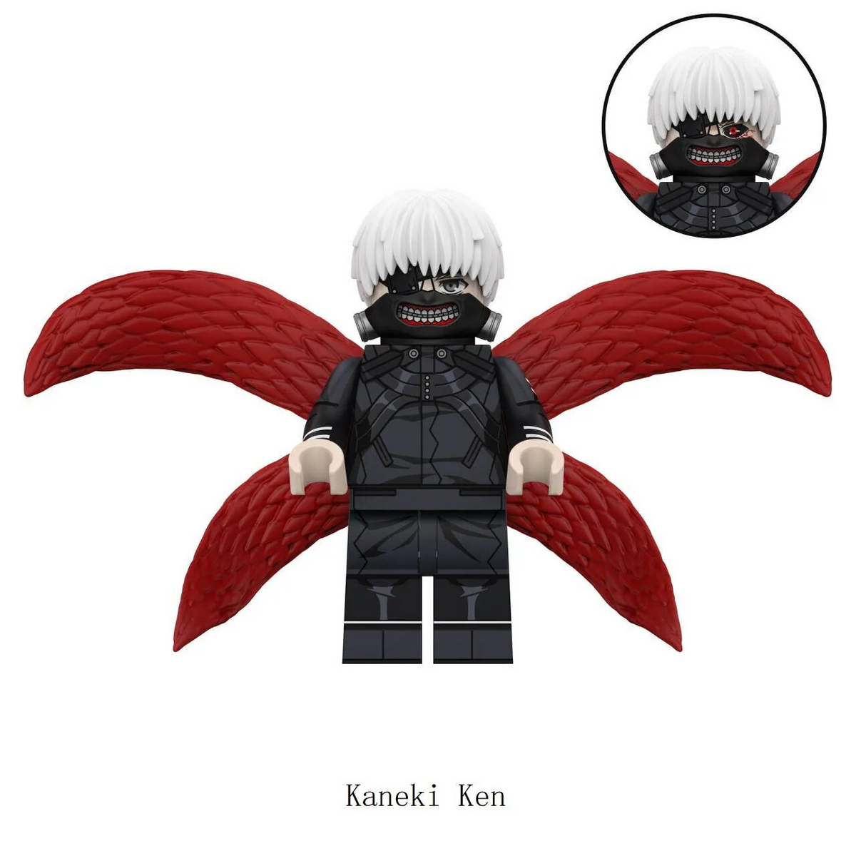 Kaneki Ken 2