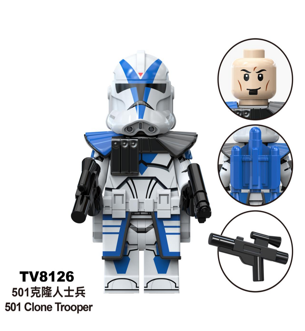 Clone Trooper 501 de Starwars 90