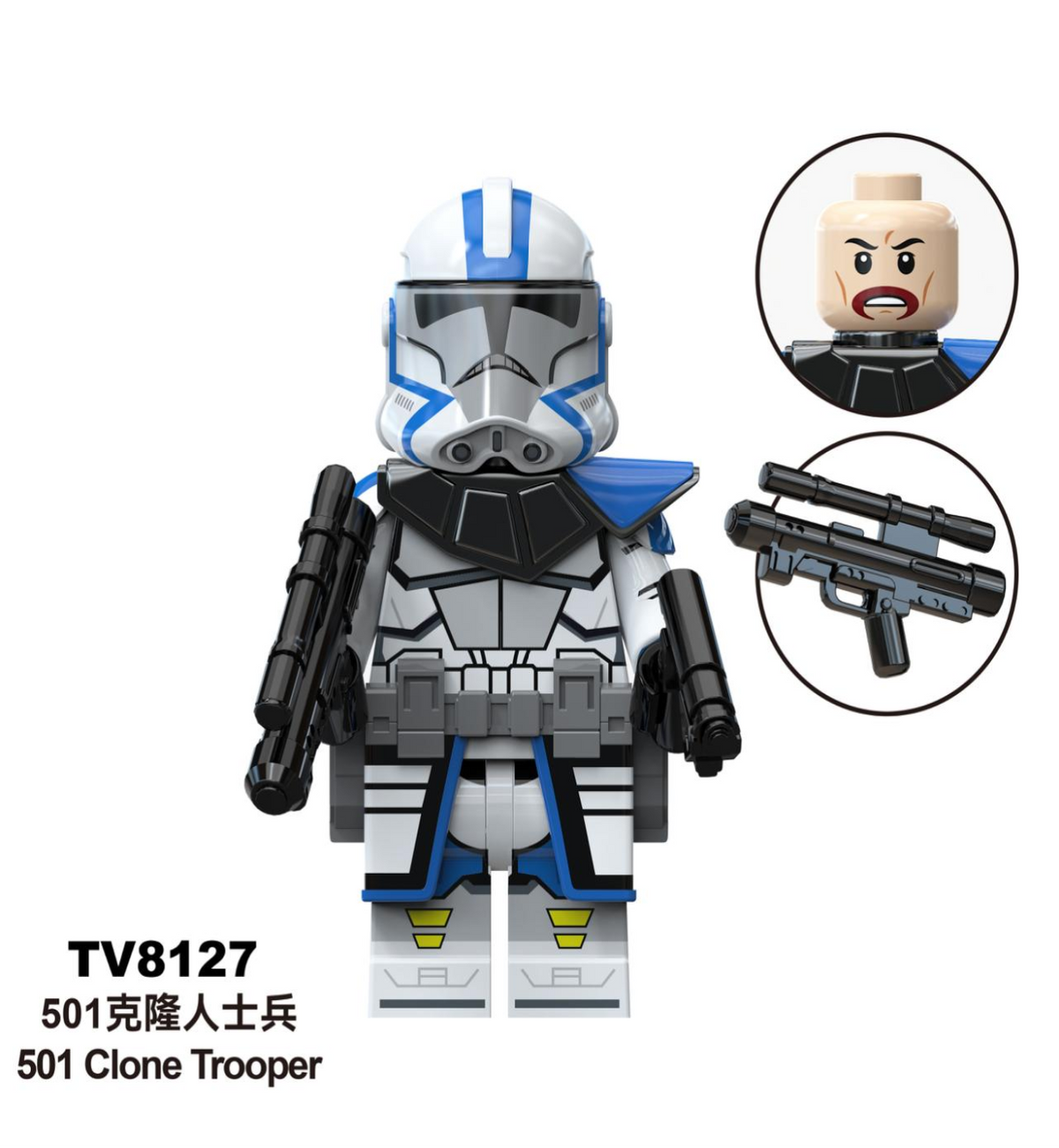 Clone Trooper 501 de Starwars 91