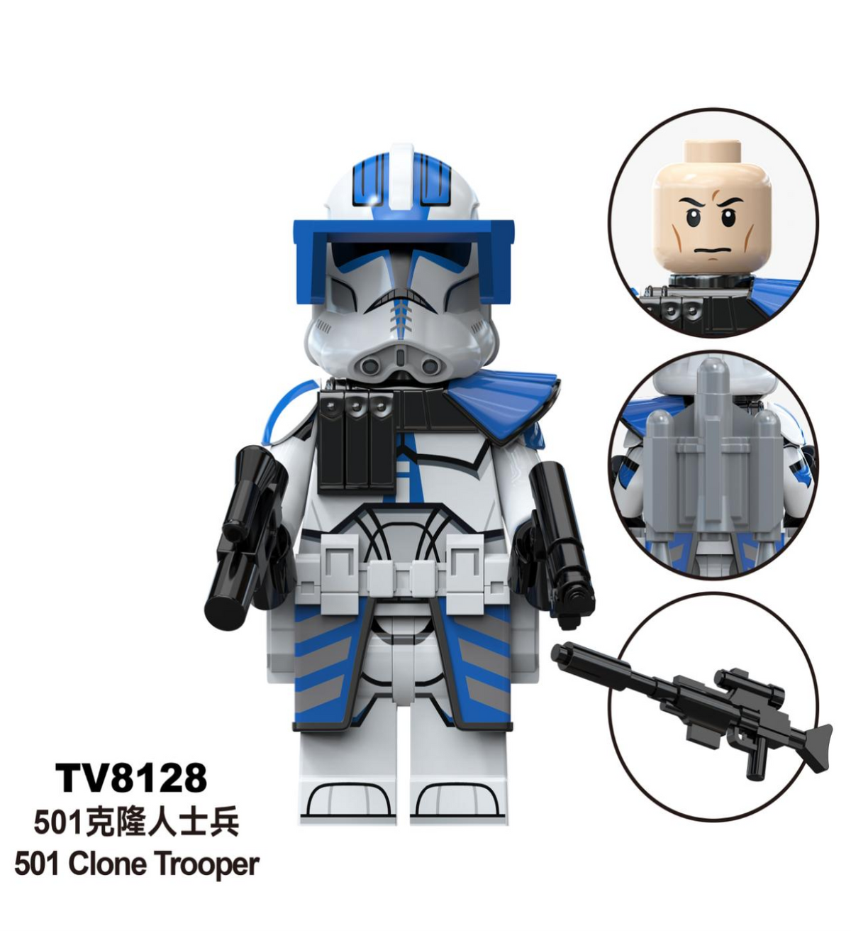 Clone Trooper 501 de Starwars 92