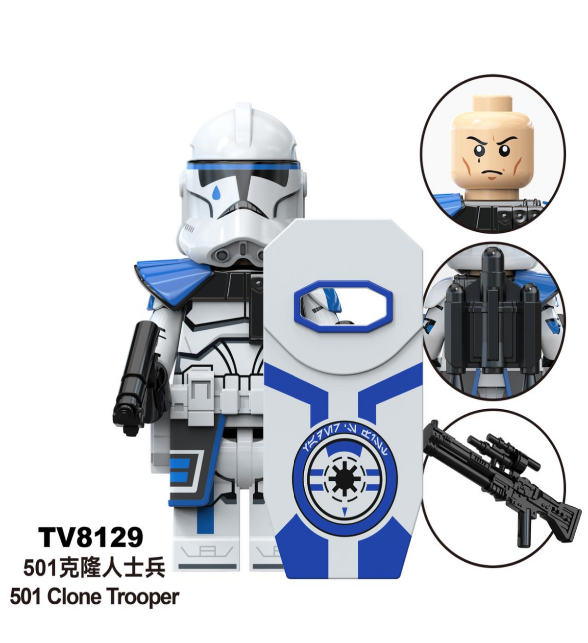 Clone Trooper 501 de Starwars 93