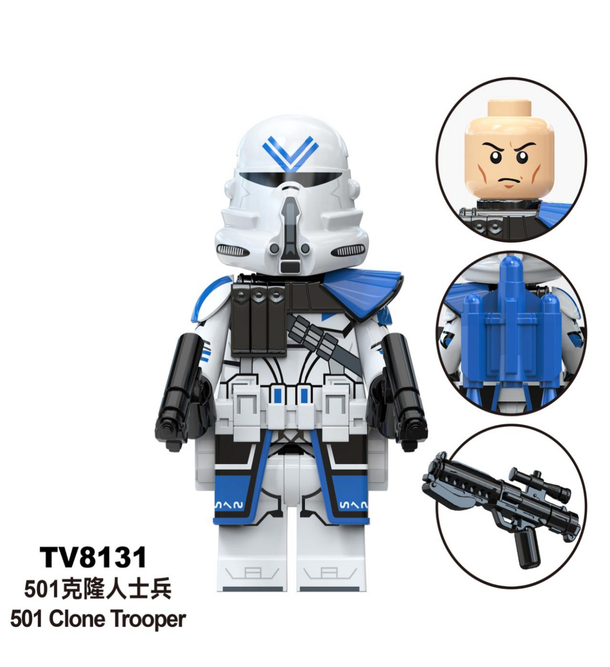 Clone Trooper 501 de Starwars 94