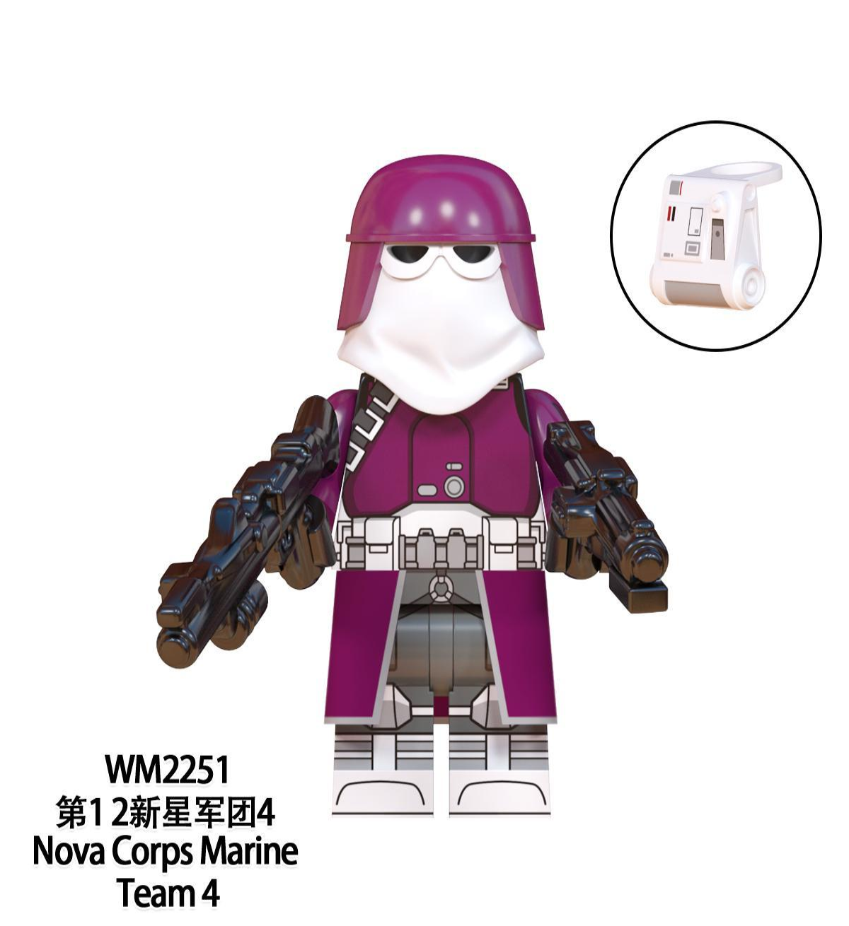 Nova Corps Marine de Starwars 135