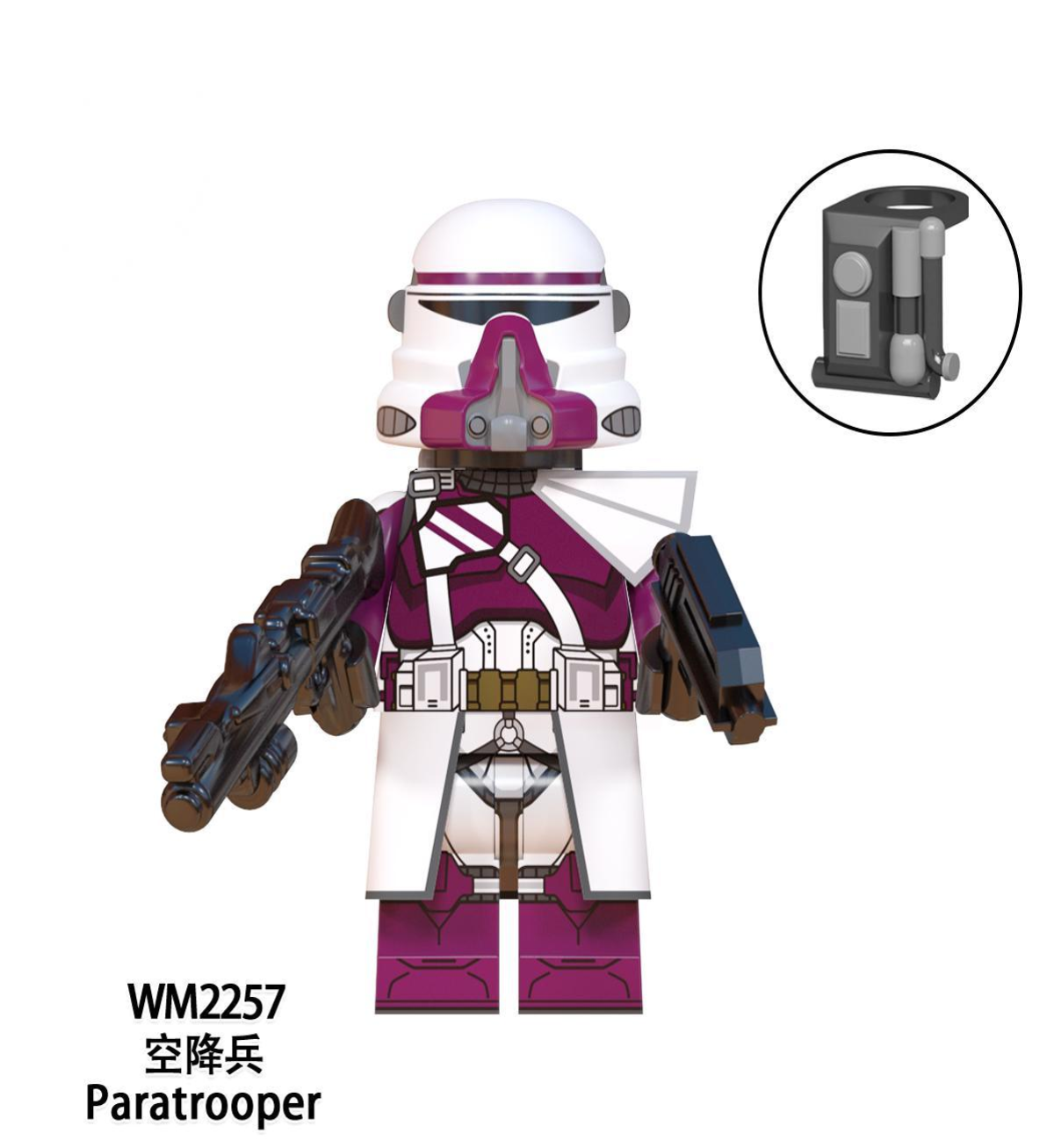 Nova Corps Marine Paratrooper  de Starwars 137