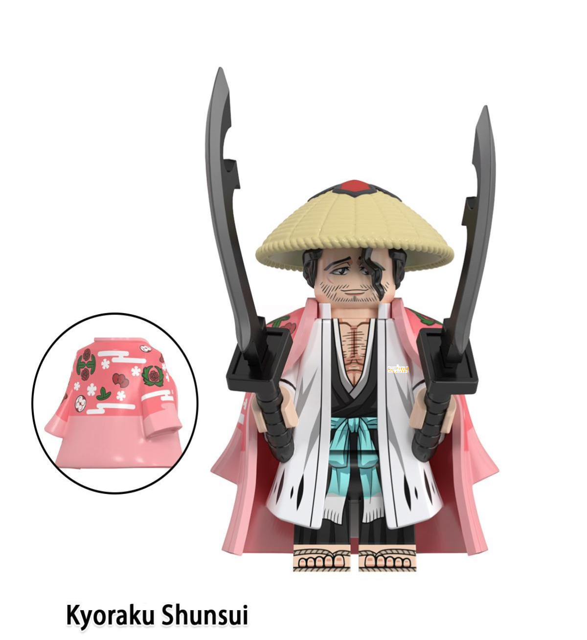 Shunsui de Bleach 5