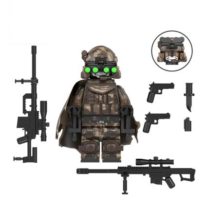 Ghost Sniper Militares 10
