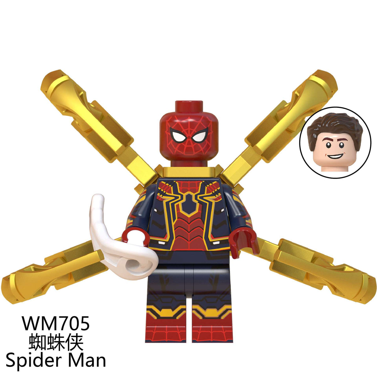 Spiderman Ultimate de Marvel 177